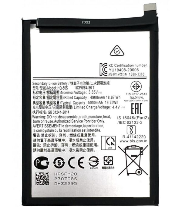 Bateria A02s  A03s  M02s  Compatible