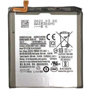 Bateria S21 Ultra 5G  Compatible