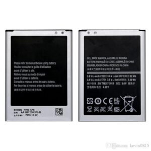 Bateria S4  i9505  i9506
