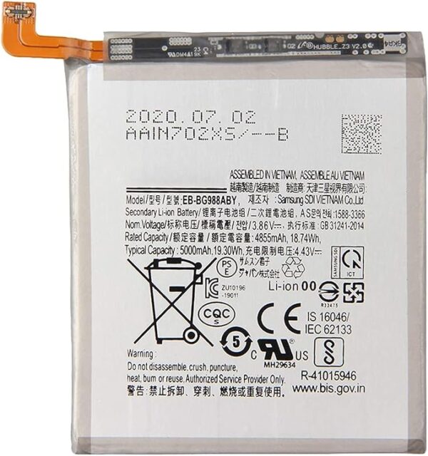 Bateria S20 Ultra 5G Chip Original Garantia 24M