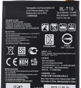 Bateria BL-T19