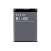 Bateria BL-4B