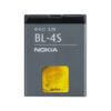 Bateria BL-4S