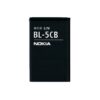 Bateria BL-5CB