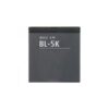 Bateria BL-5K