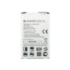 Bateria BL-41A1H