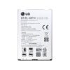 Bateria BL-48TH