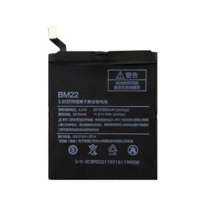 Bateria BM22  Compatible