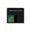 Bateria BP-6X