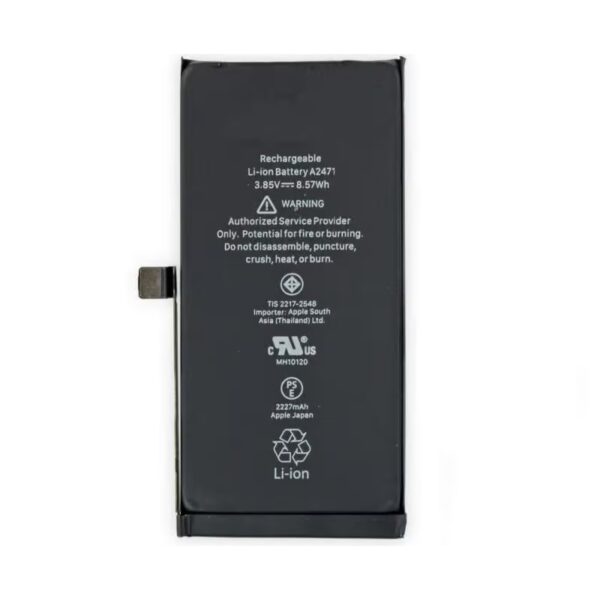 Bateria iPhone 12 Mini  Compatible