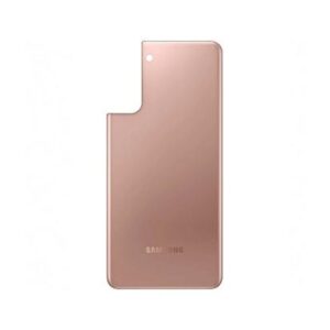 Tapa Galaxy S21 Plus 5G  Marron