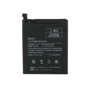 Bateria BM21