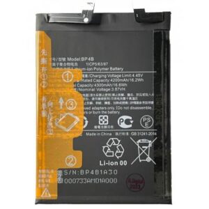 Bateria BP4B  Premium