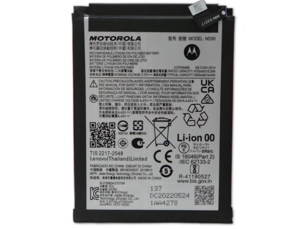 Bateria ND50  Compatible