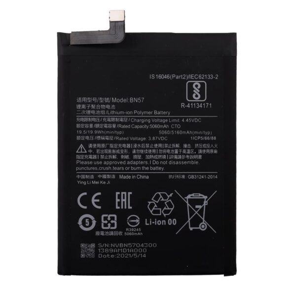 Bateria BN57  Compatible