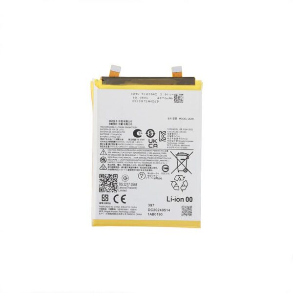 Bateria QC50  Compatible