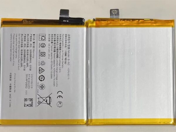 Bateria B-N3  Vivo X50 Pro
