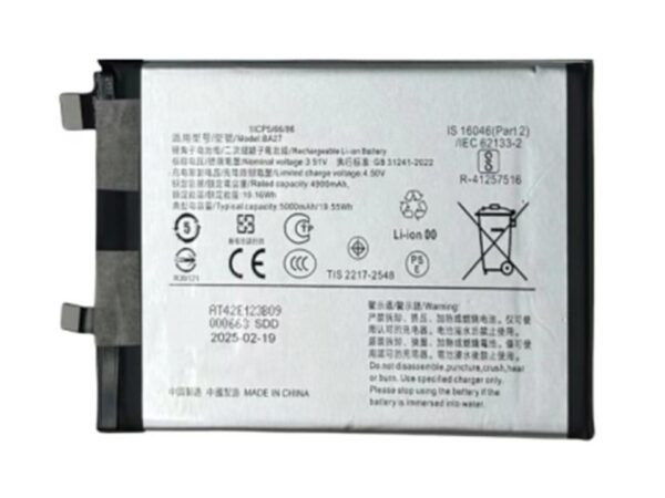 Bateria BA27  Vivo V40 Lite 5G