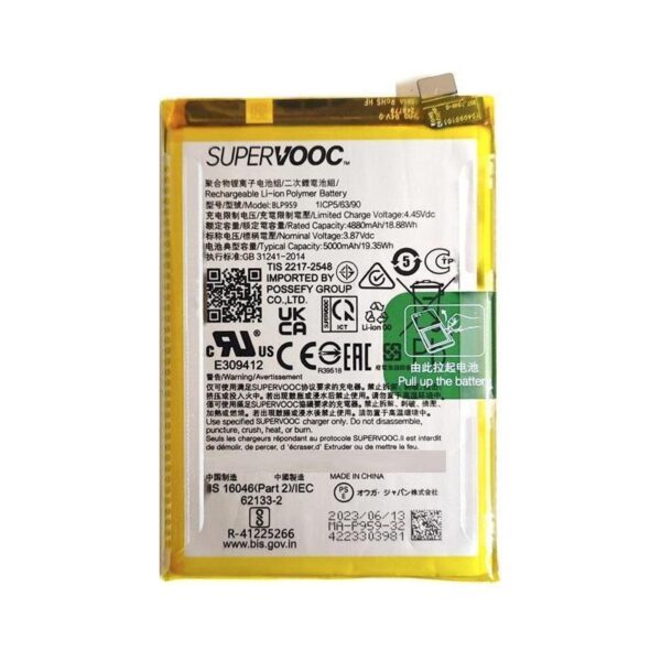 Bateria BLP959  Reno 8 Lite  Compatible