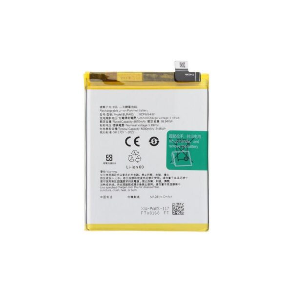 Bateria BLPA57  Oppo Reno 12 Pro 5G