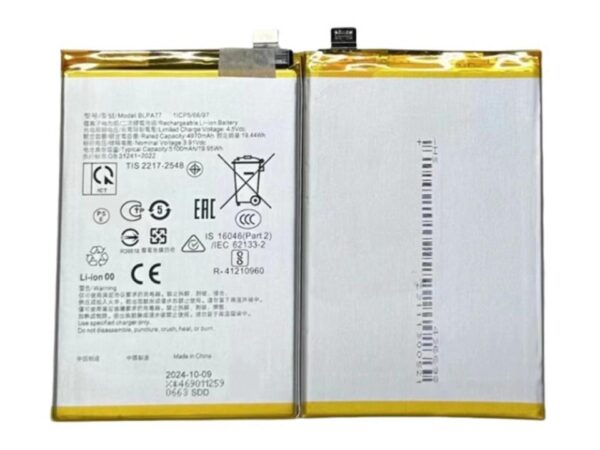 Bateria BLPA77