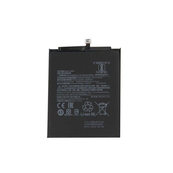 Bateria BM4F  Premium