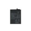 Bateria BM53  Premium