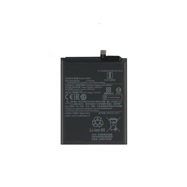 Bateria BM53  Premium