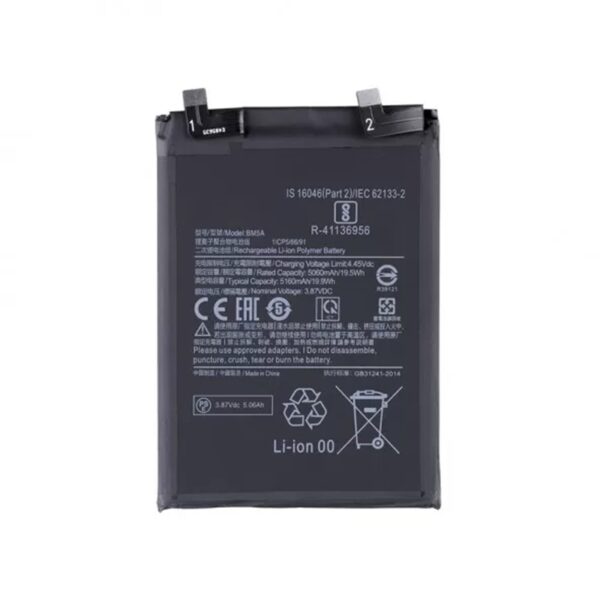 Bateria BM5A  Redmi Note 11 Pro 4G  Premium