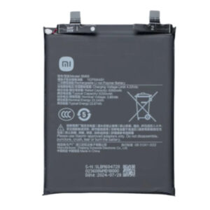 Bateria BM68  Redmi Note 14 Pro Plus 5G  Premium