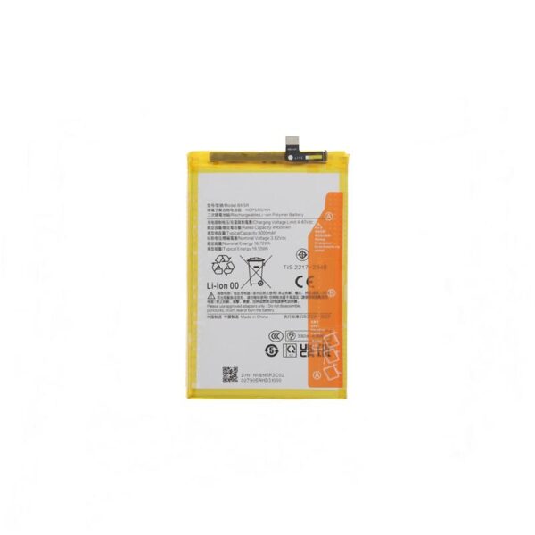 Bateria BN5R  Redmi A3