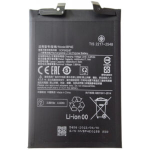 Bateria BP4E  Premium