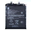 Bateria BP51  Mi 14 Ultra Premium