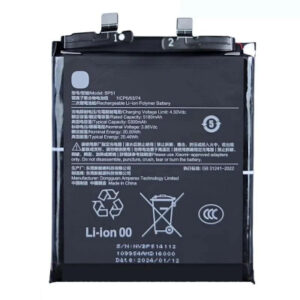 Bateria BP51  Mi 14 Ultra Premium