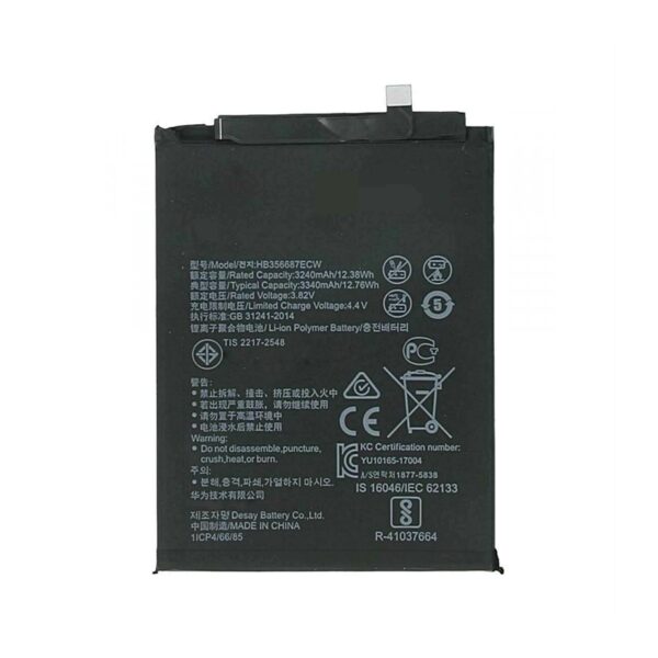 Bateria HB356687ECW  Premium