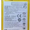 Bateria Li3839T43P8h826348