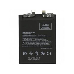 Bateria Mi 15 5G  BP4U  Premium
