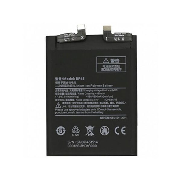 Bateria Mi 15 5G  BP4U  Premium