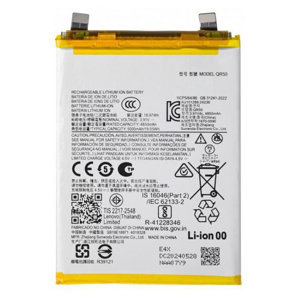 Bateria QR50  Edge 50  Premium