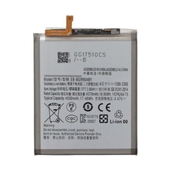 Bateria S21 FE  Chip Ori