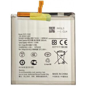 Bateria S25 Plus 5G  Chip Ori