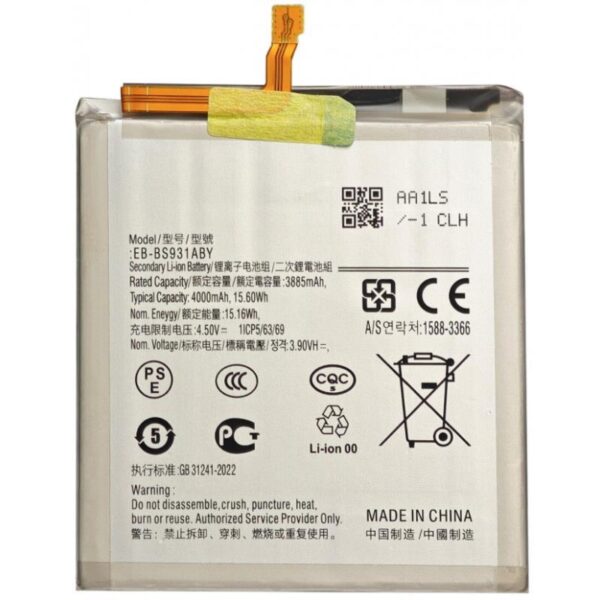 Bateria S25 Plus 5G  Chip Ori