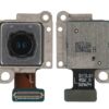 Camara Trasera S25 5G  Principal