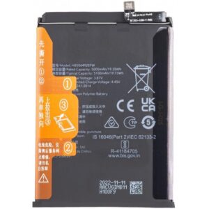 Bateria HB506492EFW  Premium