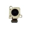 Camara Trasera S24 /S25 Ultra Gran Angular 12mpx