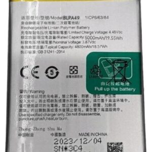 Bateria BLPA49  Premium