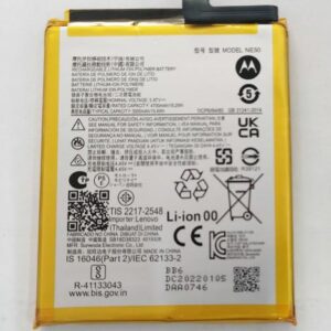 Bateria Moto G52  G82  NE50