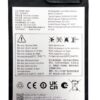 Bateria TLP049C9  Tcl 50 5G