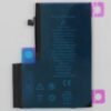 Bateria iPhone 12 Pro Max  Premium Diagnostico