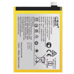 Bateria B-P1  Vivo X60 Pro